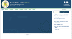 Desktop Screenshot of london.samye.org